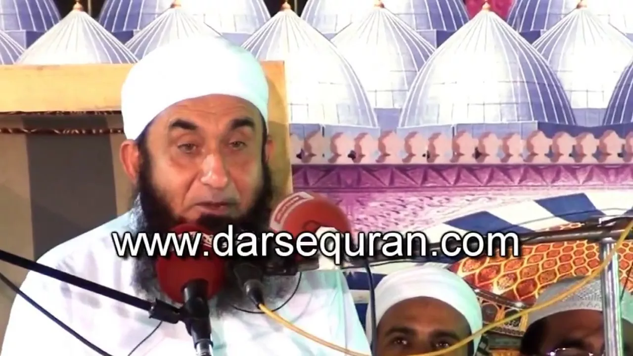 Kainaat Ka Sab Say Meetha Naam ALLAH - Molana Tariq Jameel (5 Minutes)
